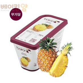 제원 브아롱 냉동 파인애플퓨레 1kg, 1개