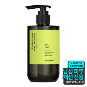 어메즈힘 남성용 퍼펙틀리 레이지 올인원 로션, 1개, 300ml