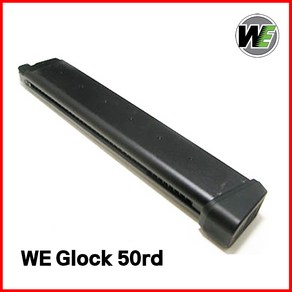 WE G 18C GLOCK 50d 롱 탄창 (VFC 도쿄마루이 글록 17 호환가능), 1개