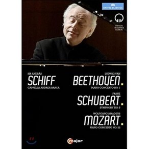 [DVD] Andas Schiff 안드라스 쉬프 - 베토벤 / 모차르트: 피아노 협주곡 / 슈베르트: 교향곡 5번 (Beethoven: Piano Conc...