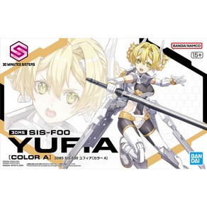 [BANDAI] 반다이 30MS #13 SIS-F00 Yufia (Colo A) 유피아 컬러A [5067150]