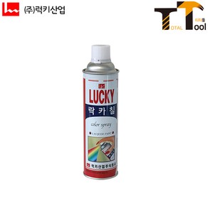 럭키 범일동 락카스프레이 은색 LK-321 5개 스프레이페인트, 420ml