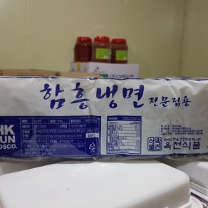 바다가주는선물 옥천냉면2kg, 2kg, 1개