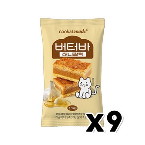 쿠캣 허니갈릭 버터바 디저트간식 90g x 9개