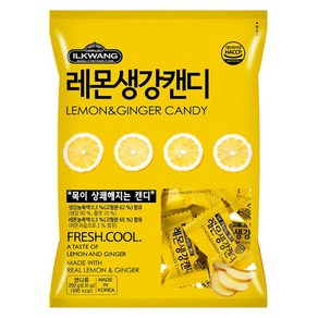 [일광제과] 레몬생강 캔디, 250g, 10개