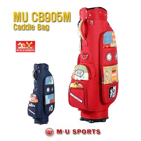 M.U SPORTS 엠유스포츠 MUCB905M 캐디백, 레드