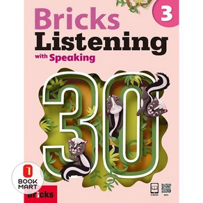 Bicks Listening with Speaking 30 3 (SB+WB+E.CODE), Bicks Listening with Speaki.., Bicks Content Goup, Conten..