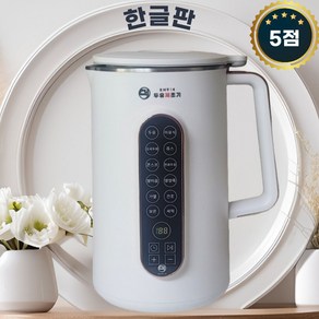 SH914 두유제조기 죽제조기 죽메이커 두유기 이유식 저소음 1200L 대용량, 기본형+ 사은품