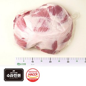 수라한돈 뒷다리살 후지 국산 냉장 1Box 18kg 내외, 1개