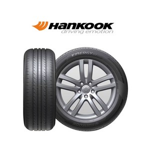 [한국타이어] Kinegy ST AS H318 165/65R14 (택배발송/장착비별도), 1개