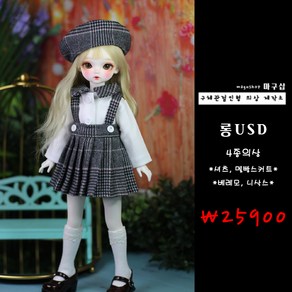 #bjd#구체관절인형옷#액션바디(#파올라레이나32cm한정)울체크 4종의상(인형포함안됨)#마구샵#다락아이#관절바디