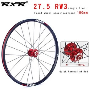 자전거 휠 RXR 산악 셋 275 인치 RW3 MTB 알루미늄 합금 디스크 브레이크 5 베어링 711 단 스루 액슬 QR, 1개