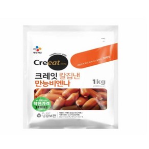 CJ제일제당 크레잇 칼집낸만능비엔나 1kg / 비엔나소시지, 1개