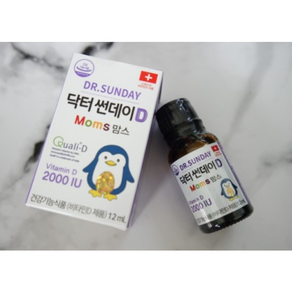 닥터썬데이D 맘스 비타민D 2000IU, 1개, 12ml