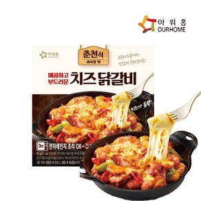 [다만세푸드] 아워홈 안주 춘천식 매콤 치즈 닭갈비 170g, 4개