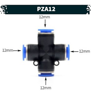 원터치 공압 공기 피팅 12.PZA12, 1개