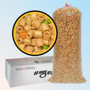 [최근제조] 바삭바삭 쩐내없는 마카로니뻥튀기 3kg, 1개