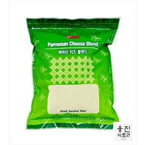 업소용 칸스타 파마산치즈 블랜드 1kg 피자 스파게티 햄버거 대용량 토핑용 치즈 가루 파우더, 1개