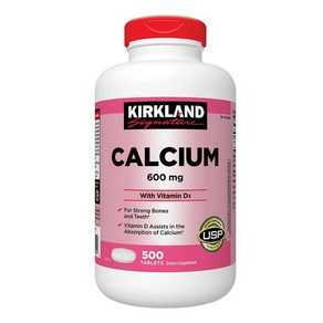 Kirkland Calcium 커클랜드 칼슘 비타민 D3 600mg 500정 2팩