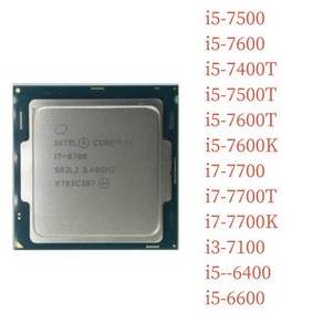 I5-7500 i5-7600 i5-7400T i5-7500T i5-7600T i5-7600K i7-7700 i7-7700T i7-7700K i3-7100 i5 -- 6400 i5-, 03 06 i5-7600K, 1개