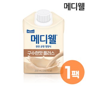 메디웰 구수한맛 (200ml ) 균형영양식