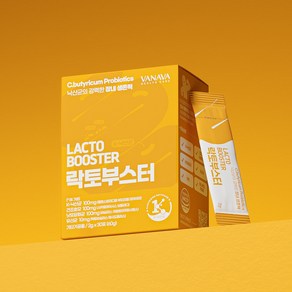 VANAVA HEALTHCARE 바나바 헬스케어 락토부스터 낙산균 2g x 30포 프로바이오틱스, 60g, 3박스