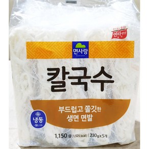 쫄깃한 칼국수 생면 사리 230g 업소용 수제비, 5개