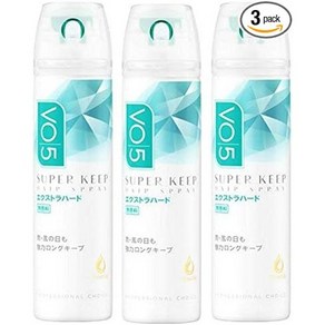 일본직발송 6. 【정리 구매】VO5 슈퍼 킵 헤어 스프레이 엑스트라 하드 무향료 50 G×3개 B07CMRCHDL, One Size, One Colo, 3개