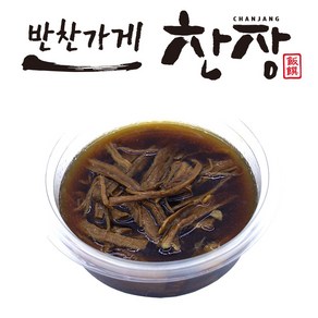 [반찬가게 찬장] 소고기장조림, 1개, 200g