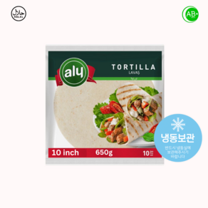 Halal Totilla Lavas Aly Tukiye 할랄 토르티야 앨리 튀르키예, 9인치, 2팩, 650g