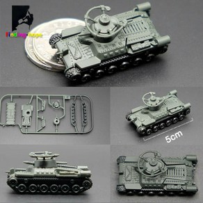 기갑탱크조립장난감 1 1/144 스케일 4D 조립 탱크 모델 Panzekampfwagen T-34/85 AMX-30MAIN 빌딩 제 2 차 세계 대전 군사 육군 전투, [03] Heo tank NO, 1개