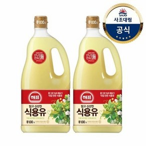 [사조대림] 해표 콩기름 1.8L x2병