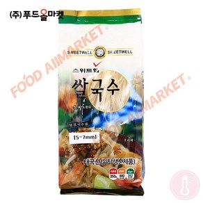 푸드올마켓_ 스위트웰 쌀국수 5~7mm 250g, 1개