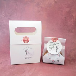 [답례품]너츠앤파이 호두정과 호두강정, 1개, 75g
