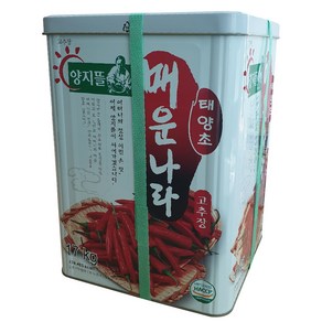 [솔그린] 양지뜰 매운나라고추장 17kg / 양지뜰고추장 업소용