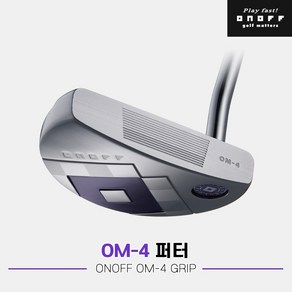 [마스터스인터내셔널정품]2019 다이와 온오프 OM-4 여성 퍼터[여성용]