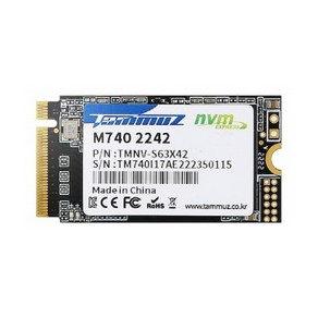 타무즈 M740 M.2 2242 NVMe (256GB)/SSD/정품 판매점/ 42mm/스마트기능/NVMe1.3/TRIM/GC/SLC캐싱/ECC, 256GB