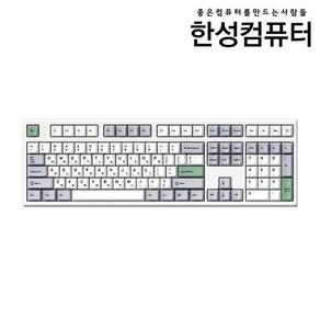 한성컴퓨터 GK707SE OfficeMaste 기계식 메탈 화이트 (JAM 저소음 적축) 유선 키보드 풀배열 108키, 저소음 적축, 메탈화이트