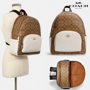 코치 라지 코트 시그니처 백팩 6495 Cout Backpack In Signatue Canvas