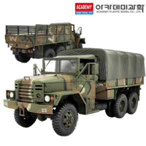 1/35 R.O.K ARMY 2.5톤 카고 트럭 밀리터리 프라모델 아카데미과학 13293, 1개