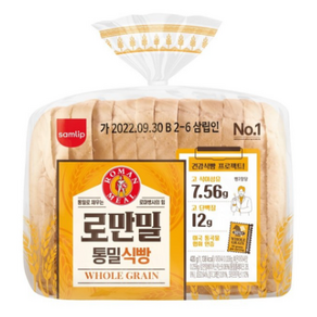 삼립 모람밀 통밀식빵 420g