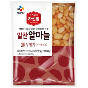 CJ 냉장 하선정 간장숙성 알찬 알마늘 1kg 절임반찬 1개