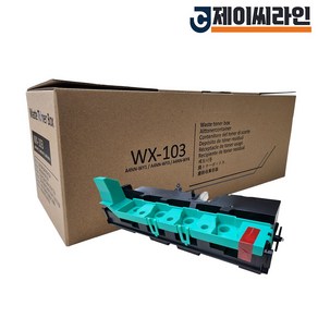 신도리코 미놀타 재생 WX-103 폐토너통 회수통 폐통 D420 D421 D422, 1개