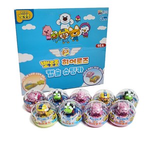 뽀로로히어로즈캡슐슈팅카(9pcs), 상세페이지 참조, 9개