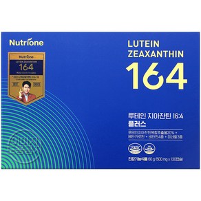 뉴트리원 루테인지아잔틴 164+ 120캡슐, 루테인 지아잔틴 164 플러스 500mg x 120캡슐, 120정, 1개