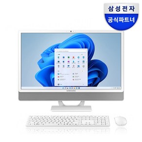 삼성전자 올인원 일체형PC DM530ADA-L15AW (셀러론-6305 60.5cm WIN10 Po RAM 4GB NVMe 128GB), 셀러론-6305 RAM 4GB 60.5cm WINDOW10 PRO NVMe 128GB