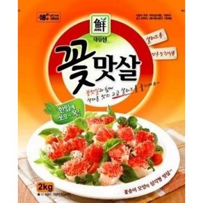 사조대림 꽃맛살(냉동) 2kg, 1개