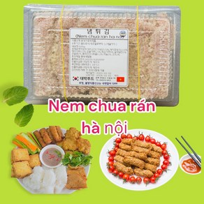 대박푸드 베트남햄 튀김Nem chua an ha noi 1kg