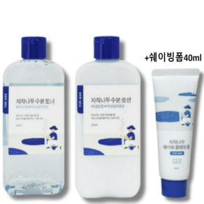 라운드랩 포 맨 자작나무 수분 2종세트(로션200ml+토너200ml)