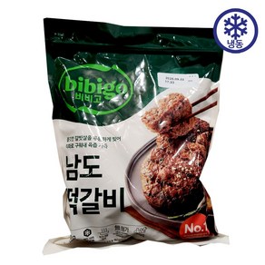 비비고 남도 떡갈비900g 아이스포장무료, 900g, 1개